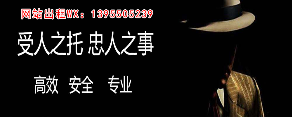 秦安外遇出轨调查取证